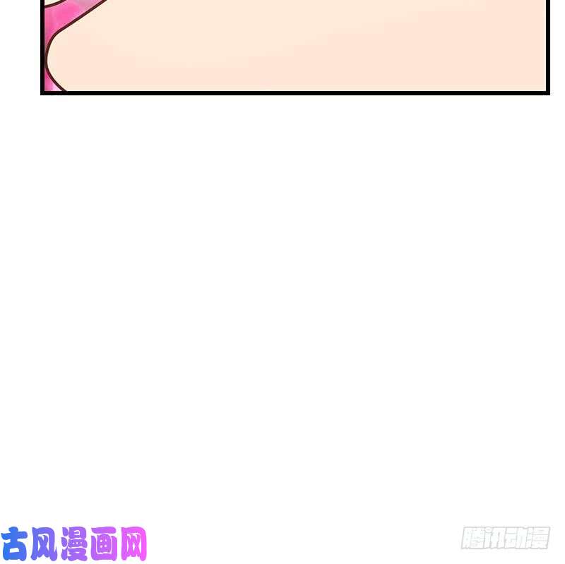 都是黑丝惹的祸第二季 第220话 卢嫣的改变！