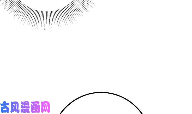 都是黑丝惹的祸第二季 第221话 香艳的梦是真