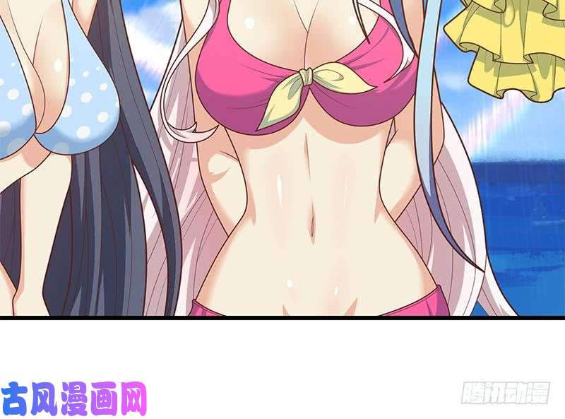 都是黑丝惹的祸第二季 第221话 香艳的梦是真