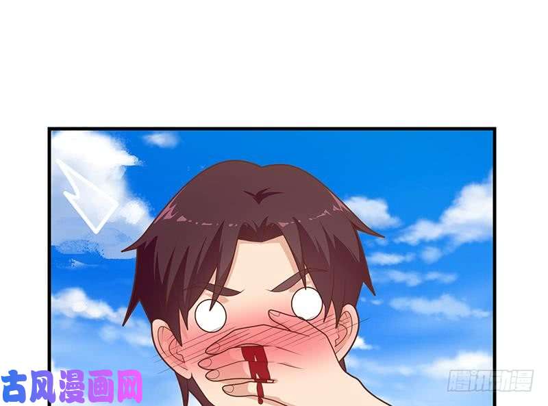 都是黑丝惹的祸第二季 第221话 香艳的梦是真