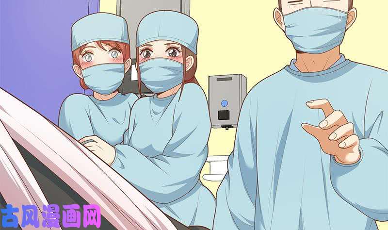 都是黑丝惹的祸第二季 第221话 香艳的梦是真