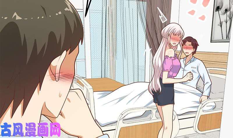 都是黑丝惹的祸第二季 第221话 香艳的梦是真