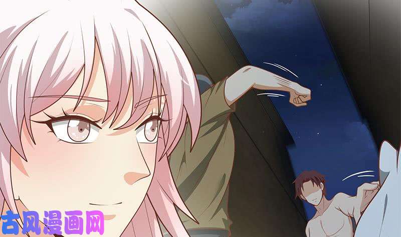 都是黑丝惹的祸第二季 第221话 香艳的梦是真