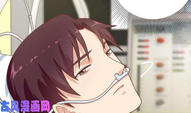 都是黑丝惹的祸第二季 第221话 香艳的梦是真