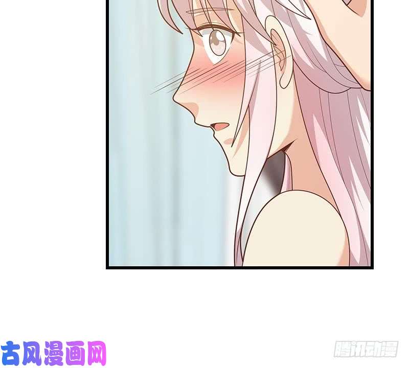 都是黑丝惹的祸第二季 第222话 两人的关系