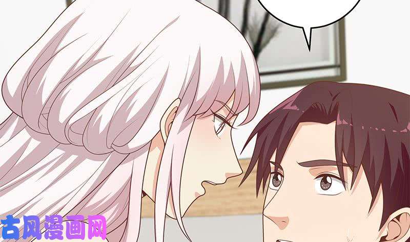 都是黑丝惹的祸第二季 第228话 爱情里的自私