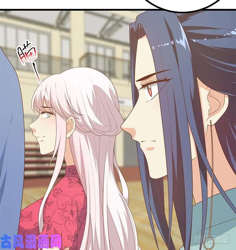 都是黑丝惹的祸第二季 第233话 成年人的解决