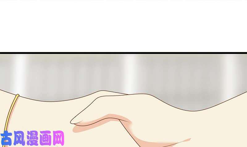 都是黑丝惹的祸第二季 第233话 成年人的解决