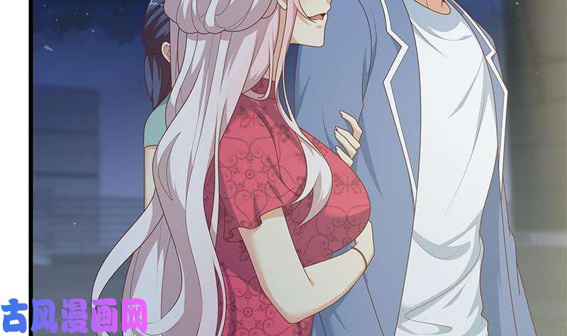 都是黑丝惹的祸第二季 第233话 成年人的解决