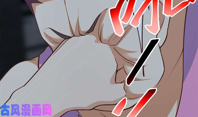 都是黑丝惹的祸第二季 第238话 刘忙也被人捡