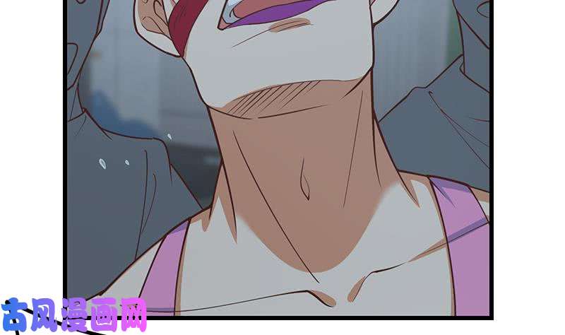 都是黑丝惹的祸第二季 第238话 刘忙也被人捡