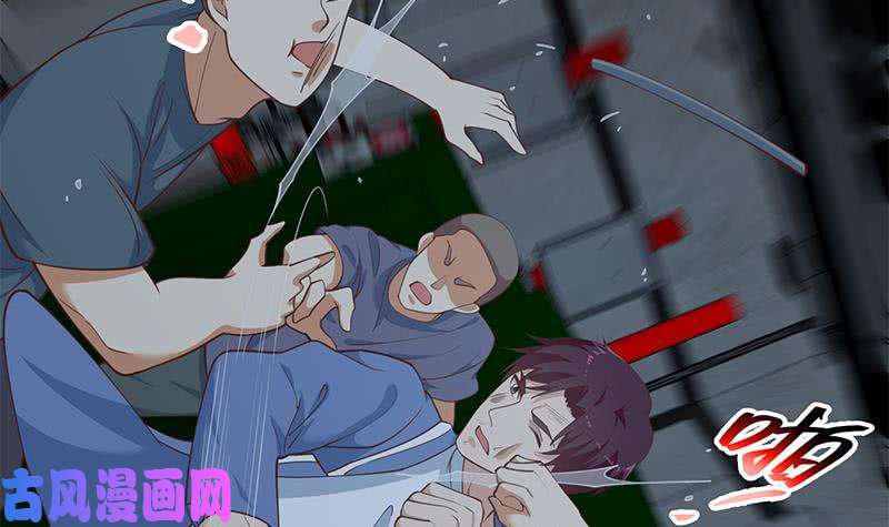 都是黑丝惹的祸第二季 第238话 刘忙也被人捡
