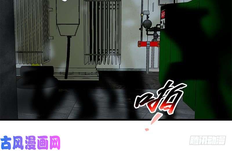 都是黑丝惹的祸第二季 第238话 刘忙也被人捡