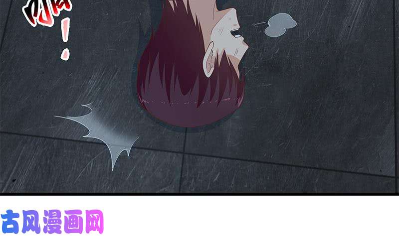 都是黑丝惹的祸第二季 第238话 刘忙也被人捡