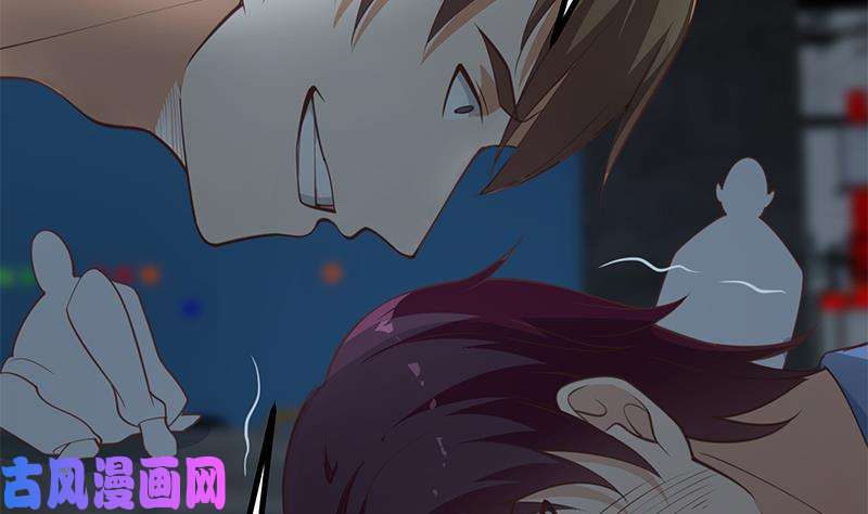 都是黑丝惹的祸第二季 第238话 刘忙也被人捡