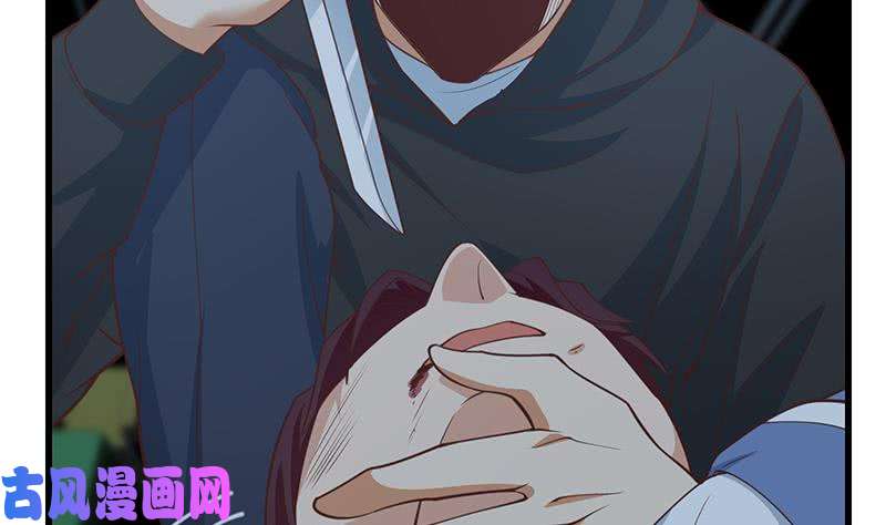 都是黑丝惹的祸第二季 第238话 刘忙也被人捡