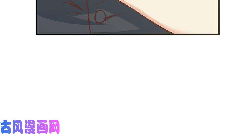 都是黑丝惹的祸第二季 第243话 是心动的感觉