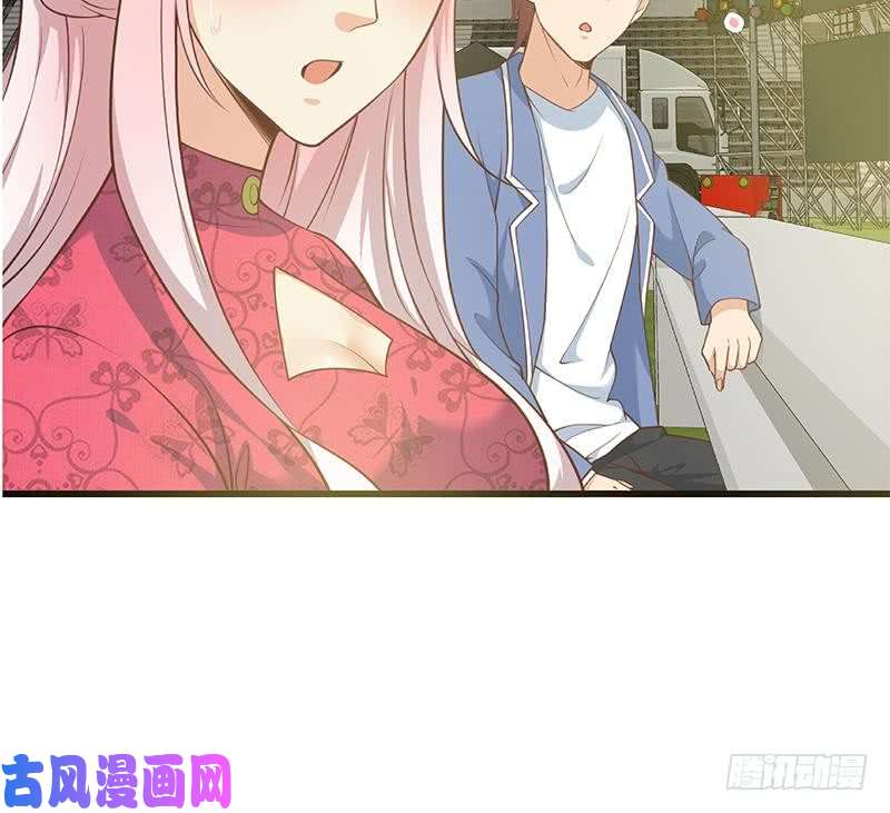 都是黑丝惹的祸第二季 第243话 是心动的感觉