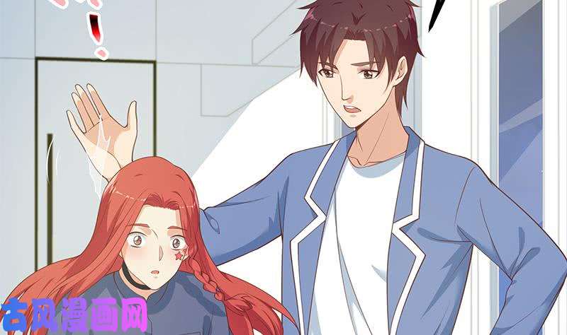 都是黑丝惹的祸第二季 第247话 被遗忘的小透