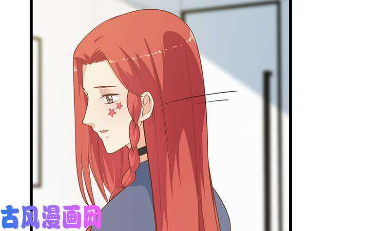 都是黑丝惹的祸第二季 第247话 被遗忘的小透