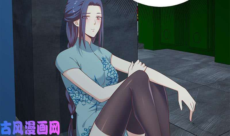 都是黑丝惹的祸第二季 第247话 被遗忘的小透