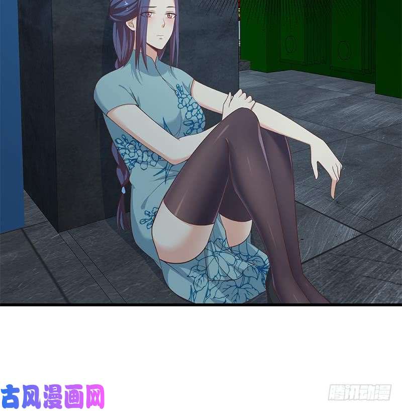 都是黑丝惹的祸第二季 第247话 被遗忘的小透