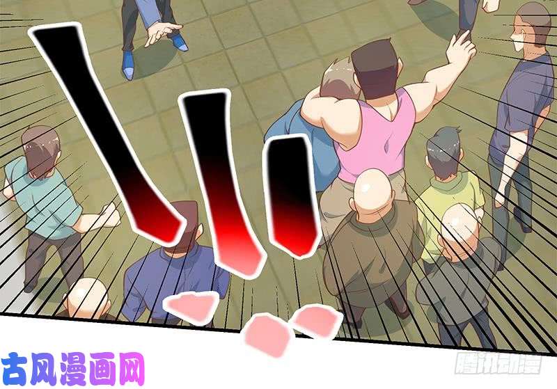 都是黑丝惹的祸第二季 第253话 我们讲道义！