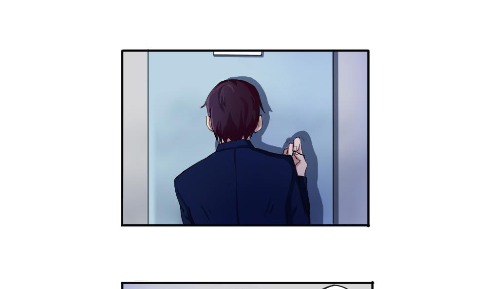 都是黑丝惹的祸2 第02话 黑丝太美啦