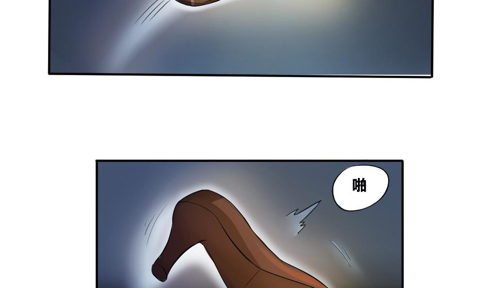 都是黑丝惹的祸3 第03话 糟糕！被发现