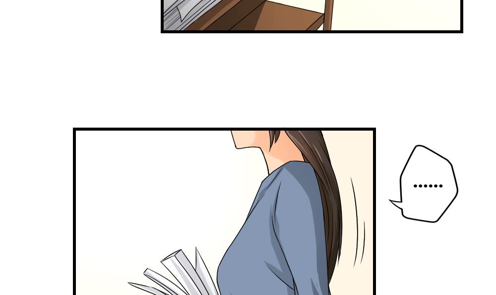 都是黑丝惹的祸8 第08话 谁是杨朵儿