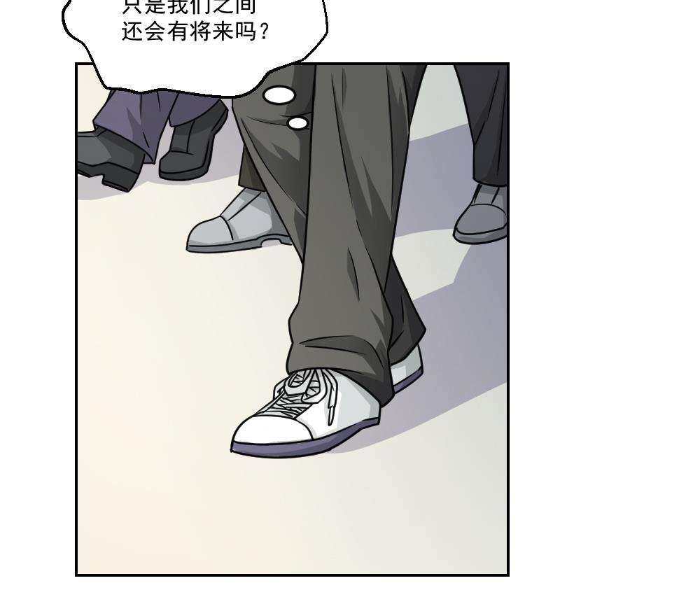 都是黑丝惹的祸29 第29话 中考放榜日