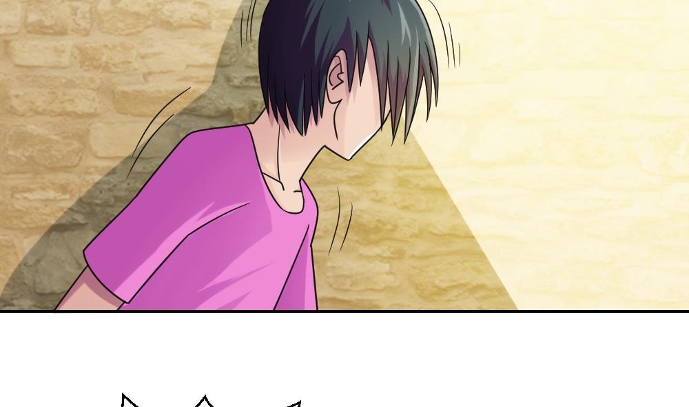 都是黑丝惹的祸41 第41话 谁才是老大