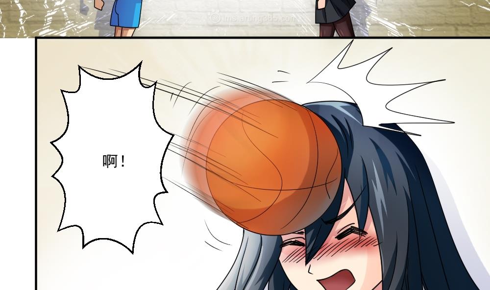 都是黑丝惹的祸43 第43话 篮球场冲突