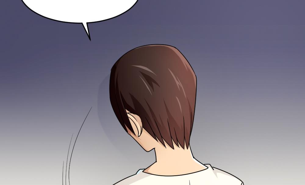 都是黑丝惹的祸43 第43话 篮球场冲突