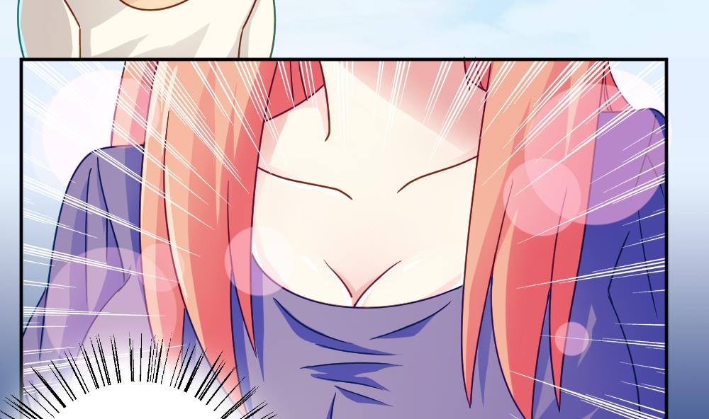 都是黑丝惹的祸47 第47话 醉贵妃黄奈