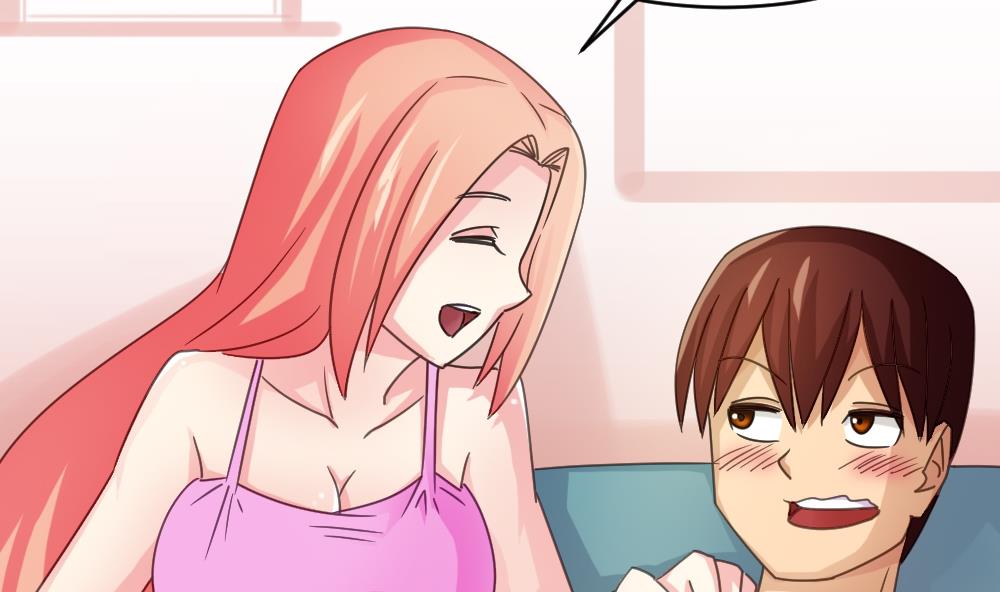 都是黑丝惹的祸48 第48话 青丝帮据点