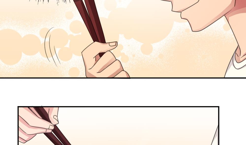 都是黑丝惹的祸48 第48话 青丝帮据点