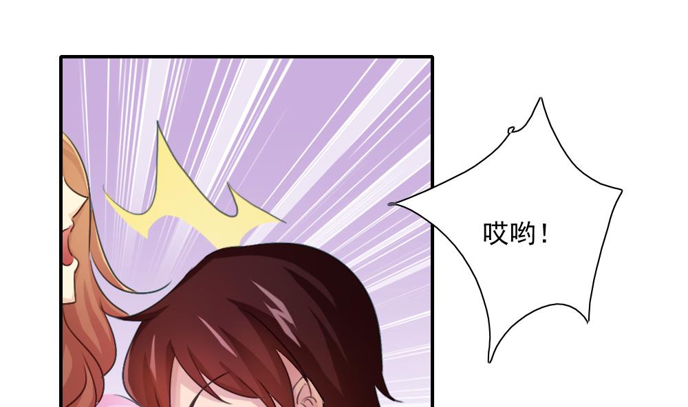 都是黑丝惹的祸50 第50话 有什么区别
