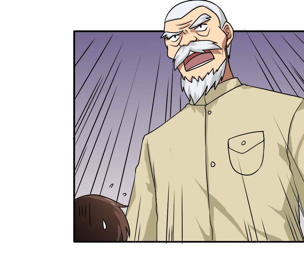 都是黑丝惹的祸54 第54话 谁把谁打了 1