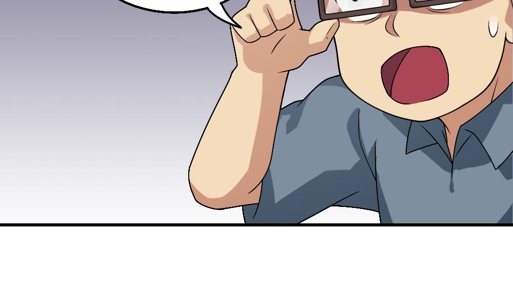 都是黑丝惹的祸55 第55话 谁把谁打了 2