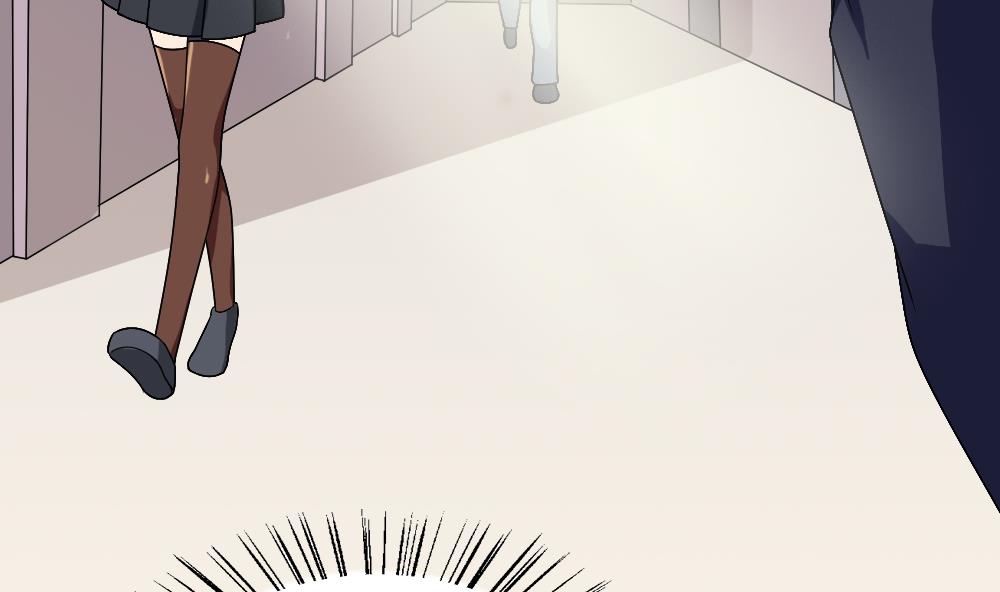 都是黑丝惹的祸57 第57话 谣言满天飞