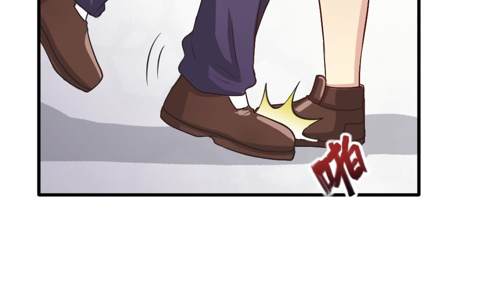 都是黑丝惹的祸58 第58话 假如是真的