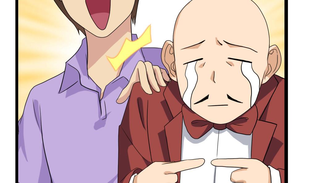 都是黑丝惹的祸116 第116话 荣誉证书