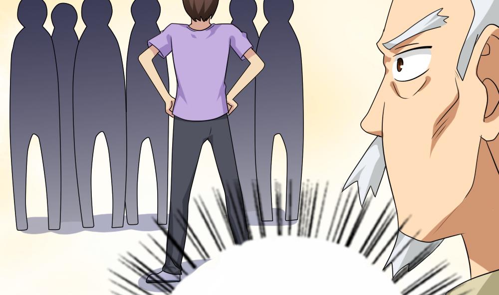 都是黑丝惹的祸116 第116话 荣誉证书