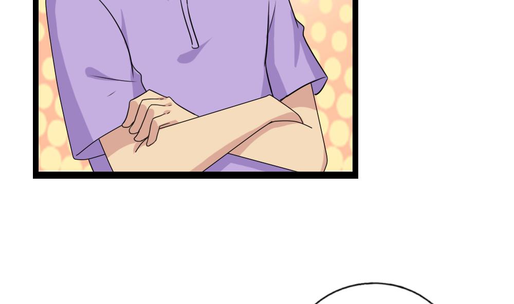 都是黑丝惹的祸116 第116话 荣誉证书