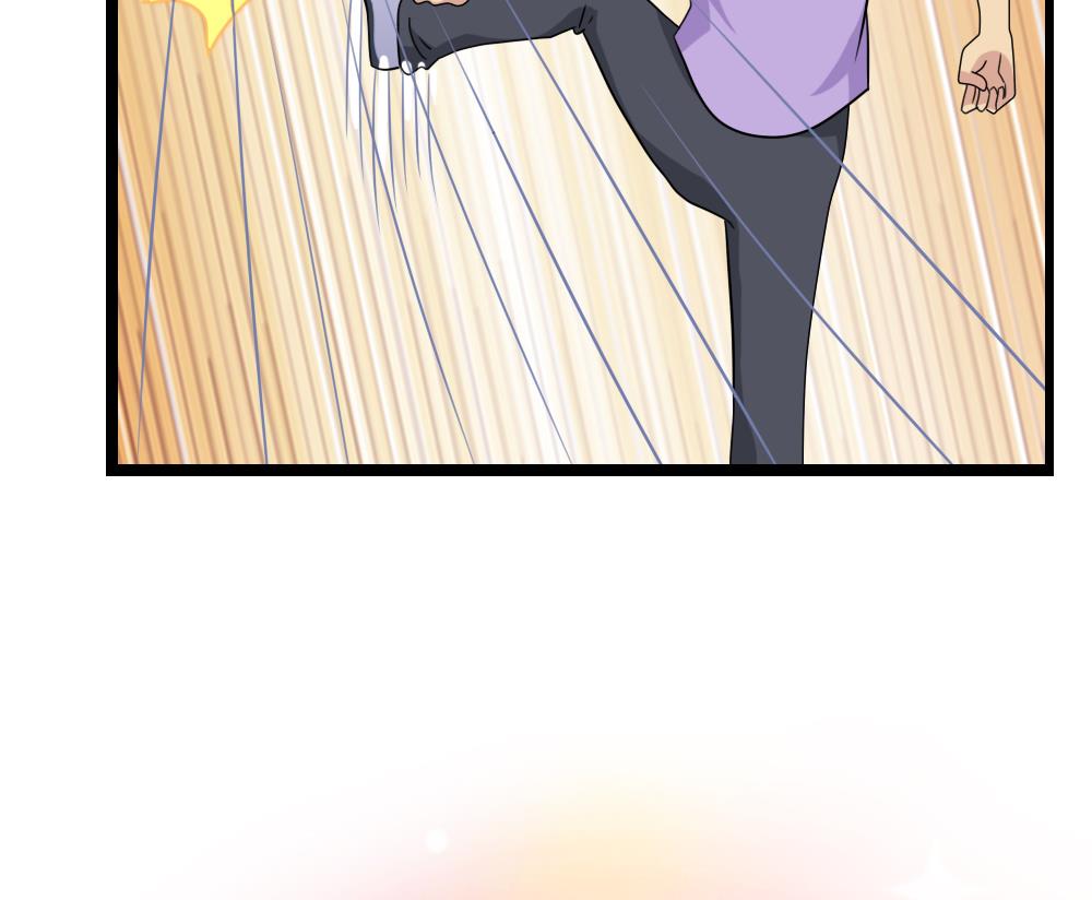 都是黑丝惹的祸116 第116话 荣誉证书