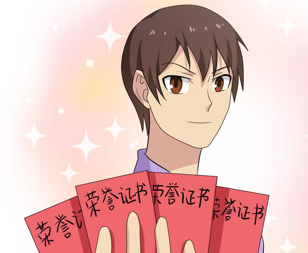 都是黑丝惹的祸116 第116话 荣誉证书