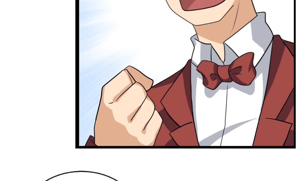 都是黑丝惹的祸116 第116话 荣誉证书