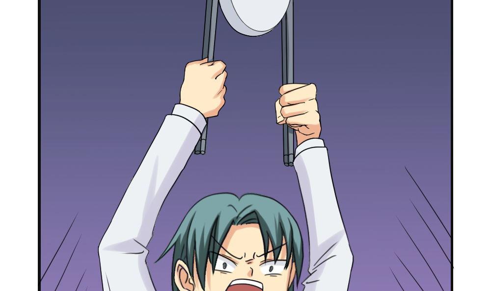 都是黑丝惹的祸141 第141话 壮士断腿