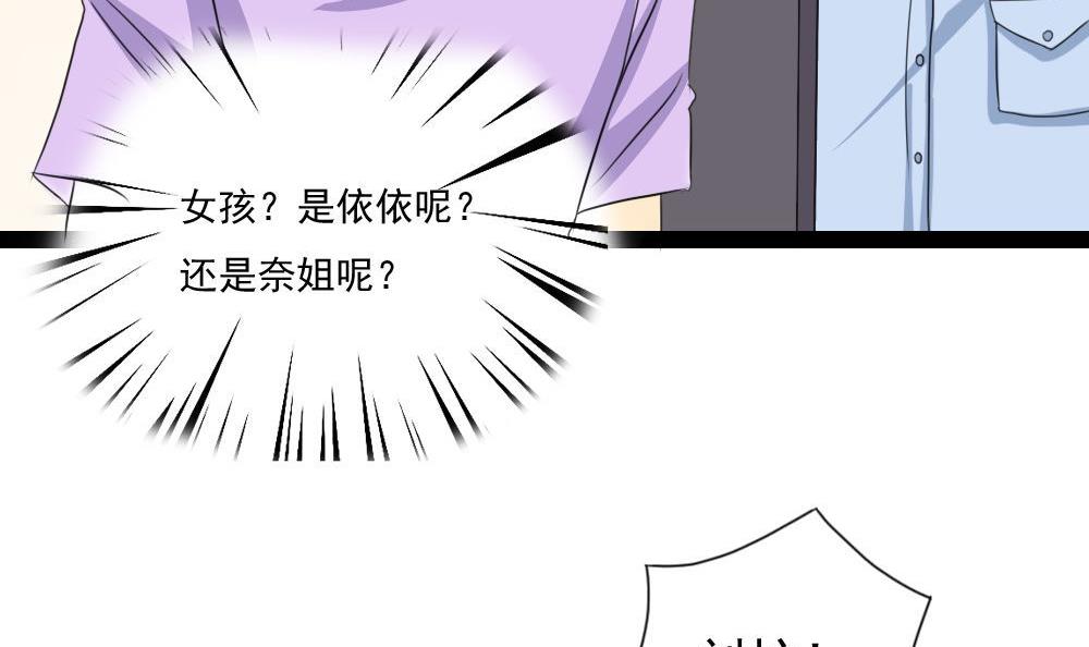 都是黑丝惹的祸147 第147话 轻轻地我离开